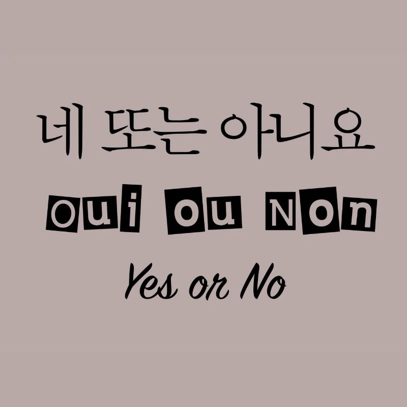 네 또는 아니요 - Ja oder Nein - Ja oder Nein