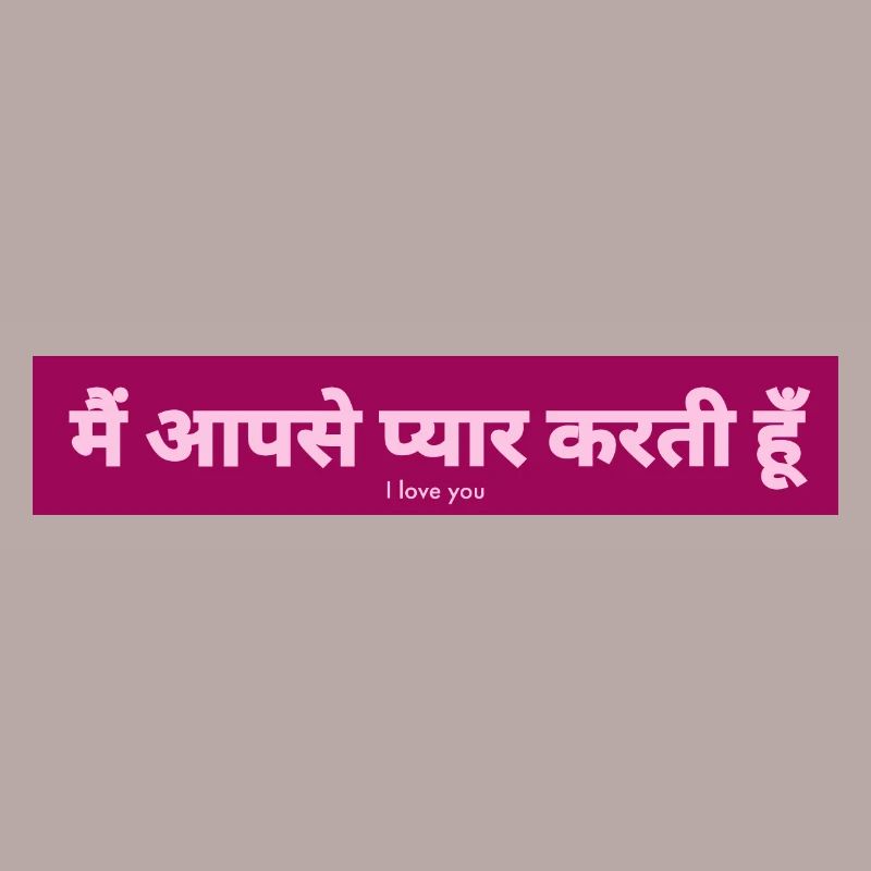 Hindi