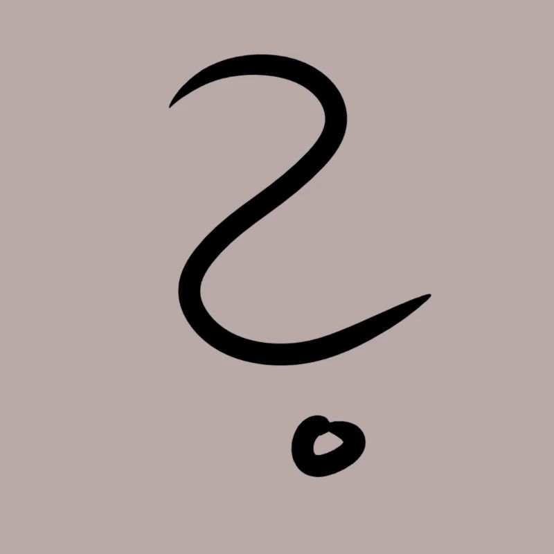 point d'interrogation