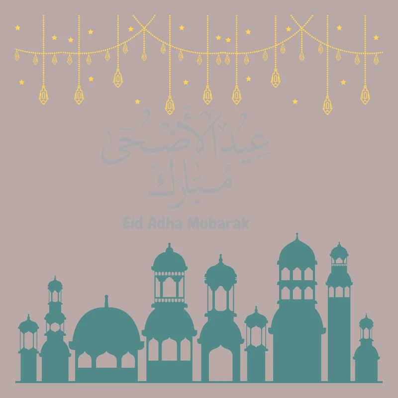 Eid Mubarak