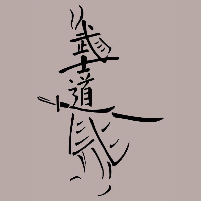 Samurai