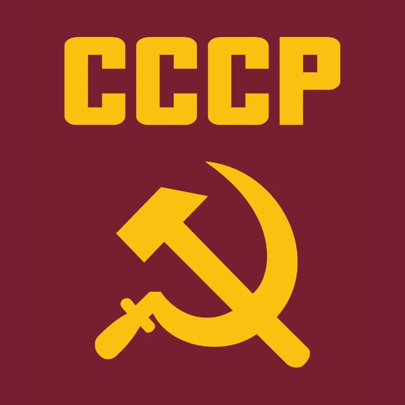 Soviet - Hammer and Sickle Soviet Union - Communist