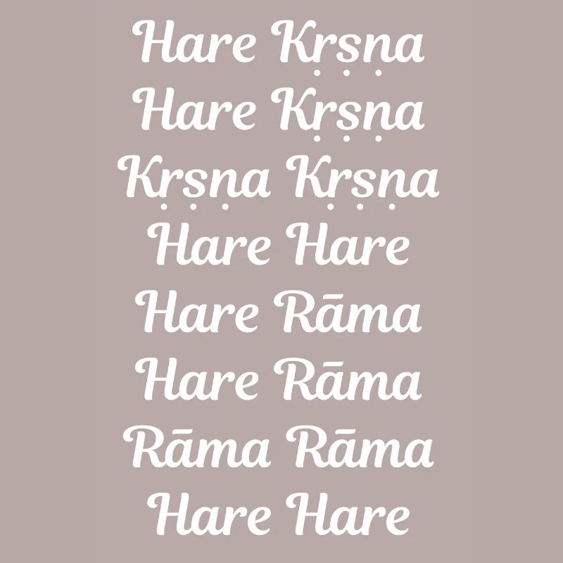 Hare Krishna - Maha mantra