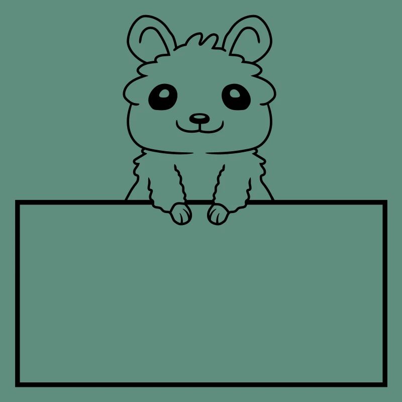 Insert Text Shield Hamster