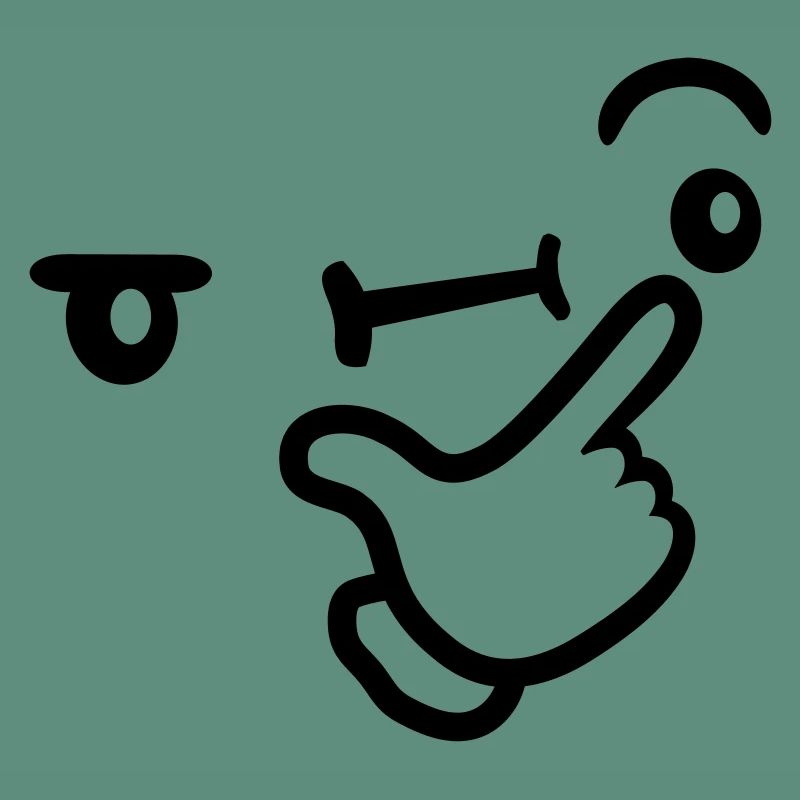 Icon Expression réfléchie du visage