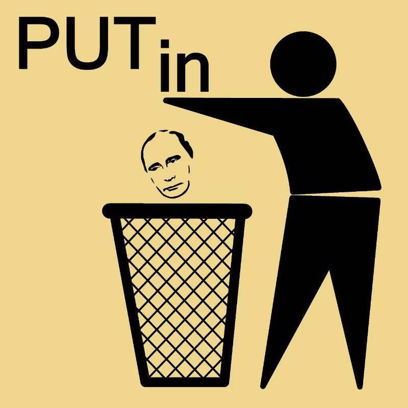 Mettez Poutine dans...