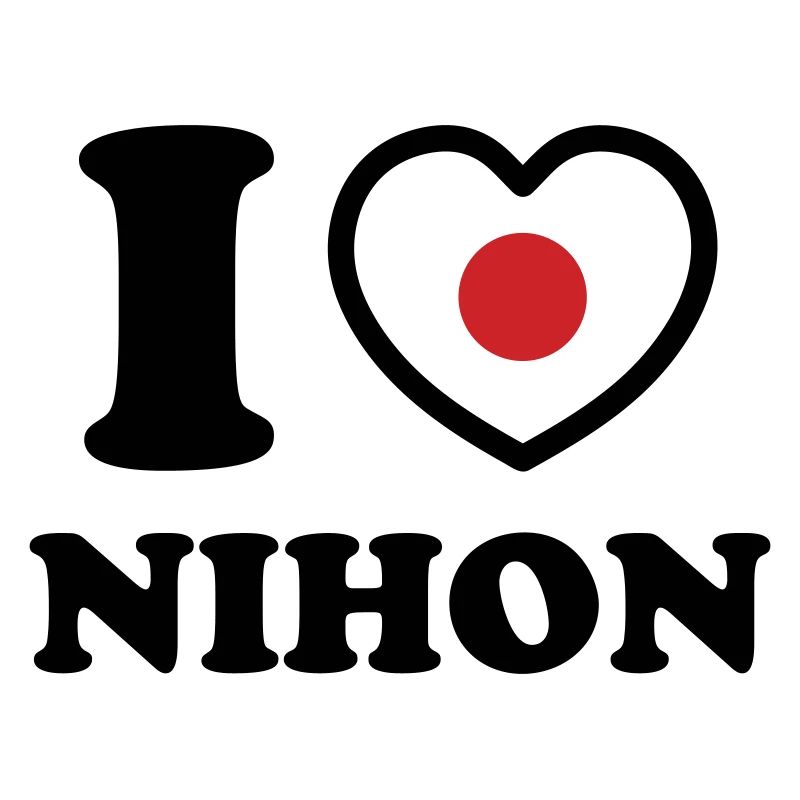 I HEART [LOVE] NIHON