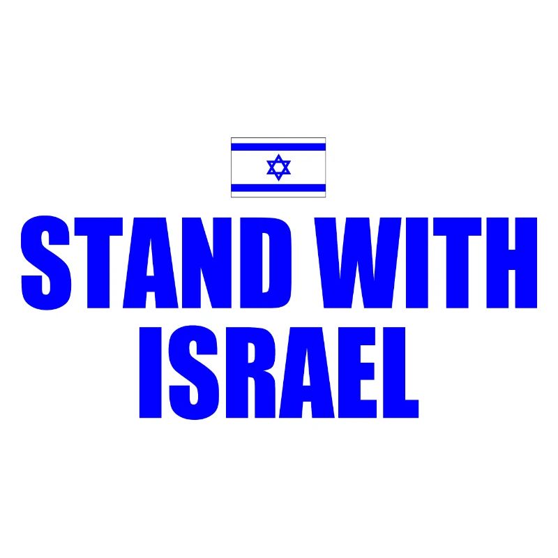 Stand with israel