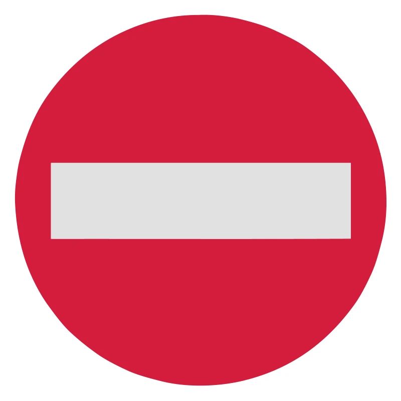panneau sens interdit 0