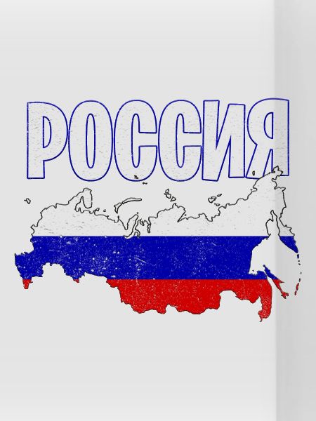 RUSSLAND