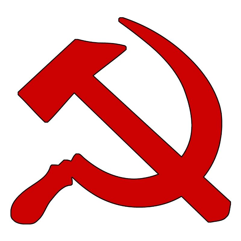 Marteau rouge et faucille | Pull communisme