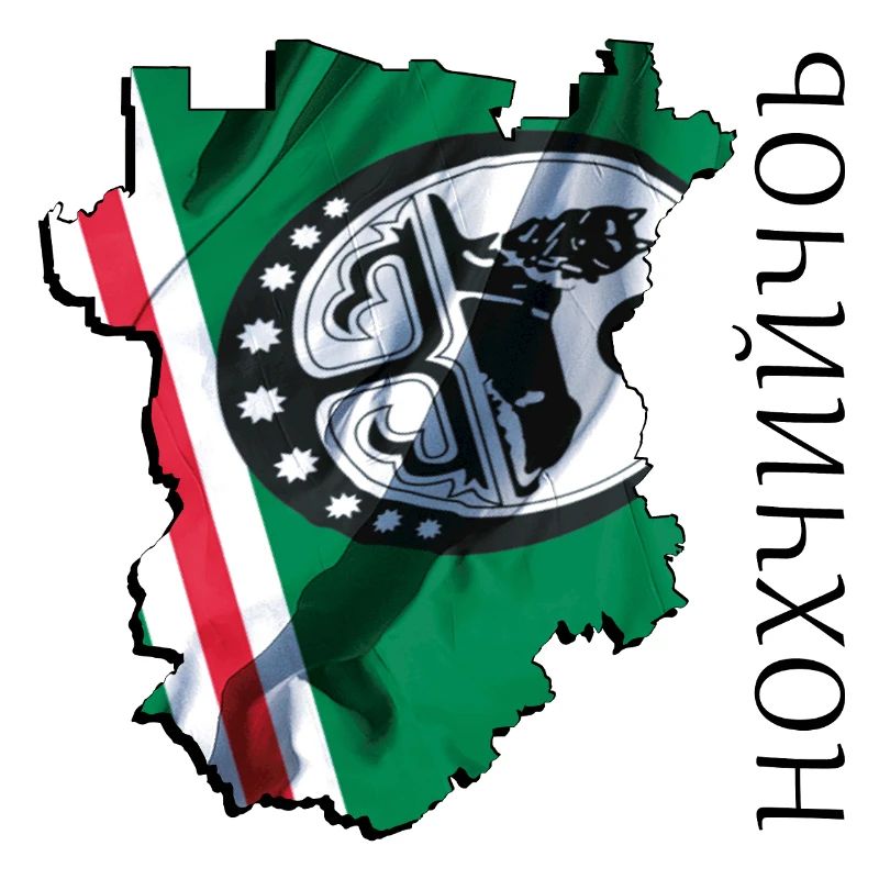 (RU) Le drapeau de la Tchétchénie sur sa propre carte CE