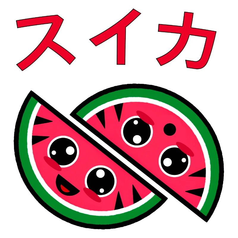 Pastèque suika mignon