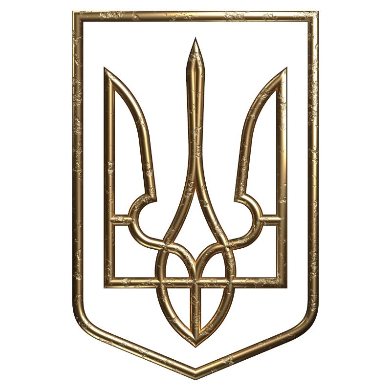 Armoiries de l’Ukraine Bouclier Trident Trident Wire Look 1
