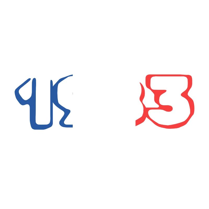 83s