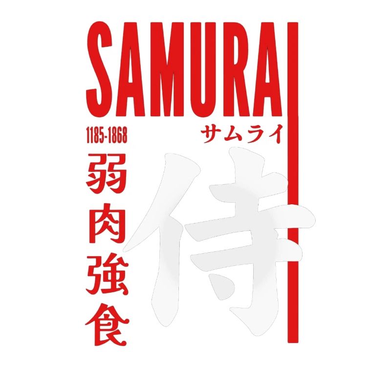 Samurai Master