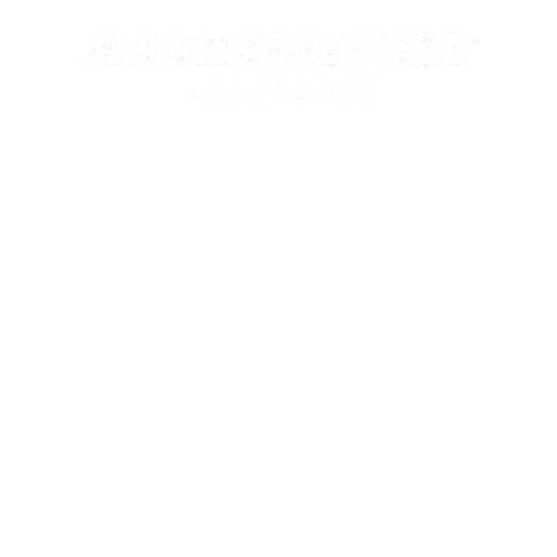 aggressively step son