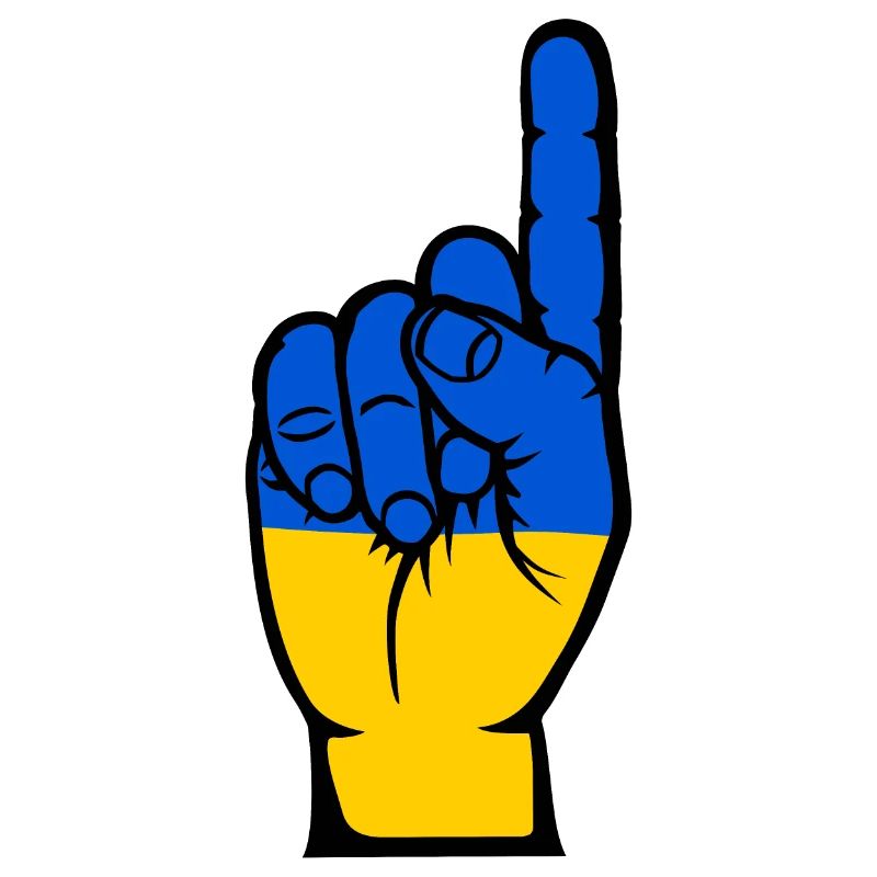 Drapeau de l’Ukraine numéro 1