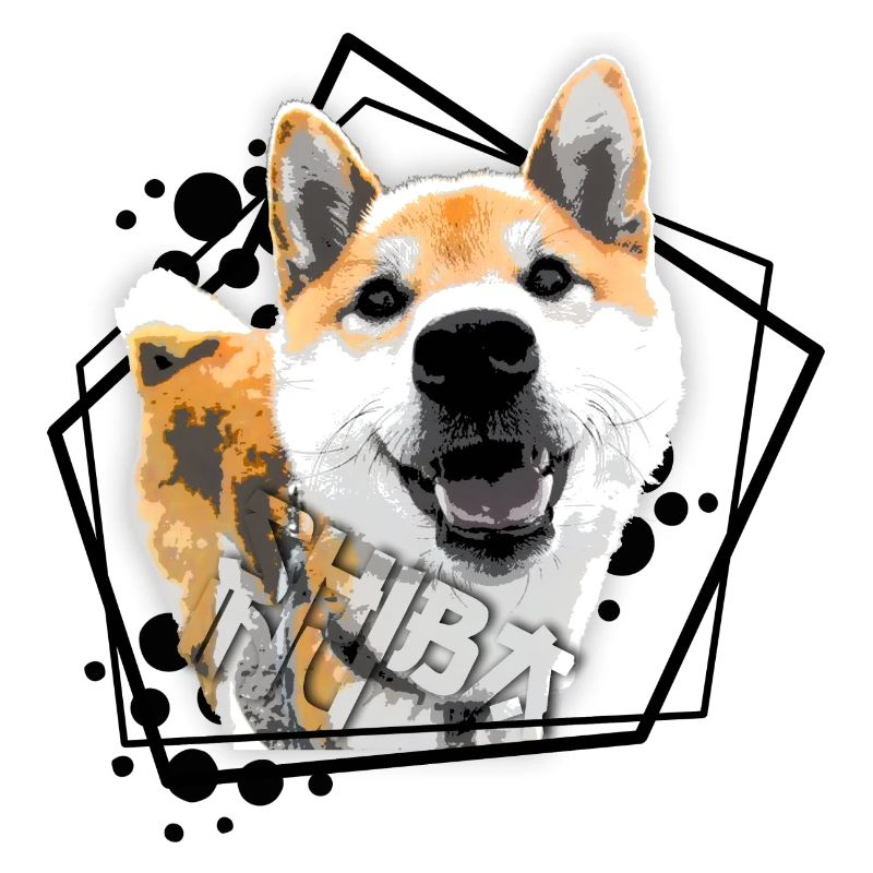 Shiba inu