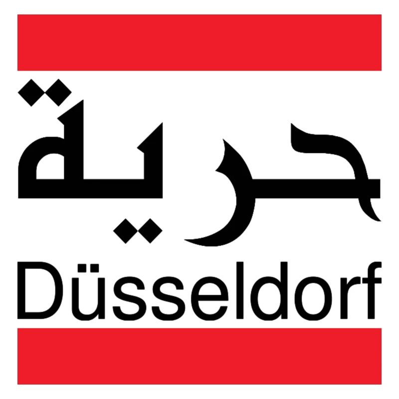 Düsseldorf