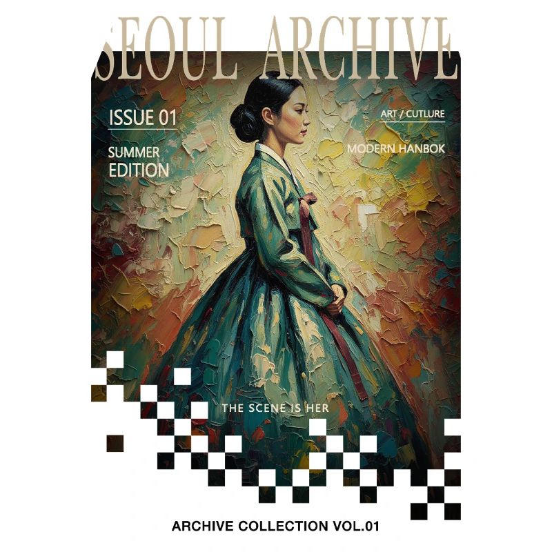 Archives de Séoul Hanbok Conception éditoriale