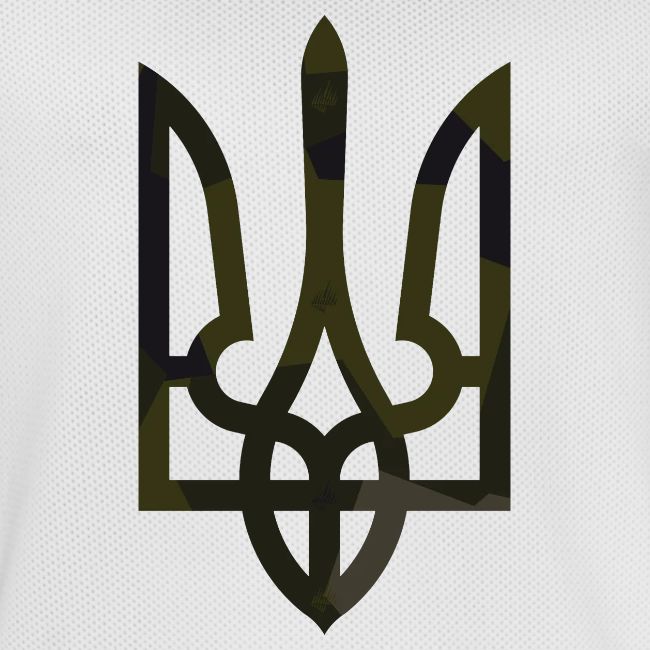Aurora Tryzub