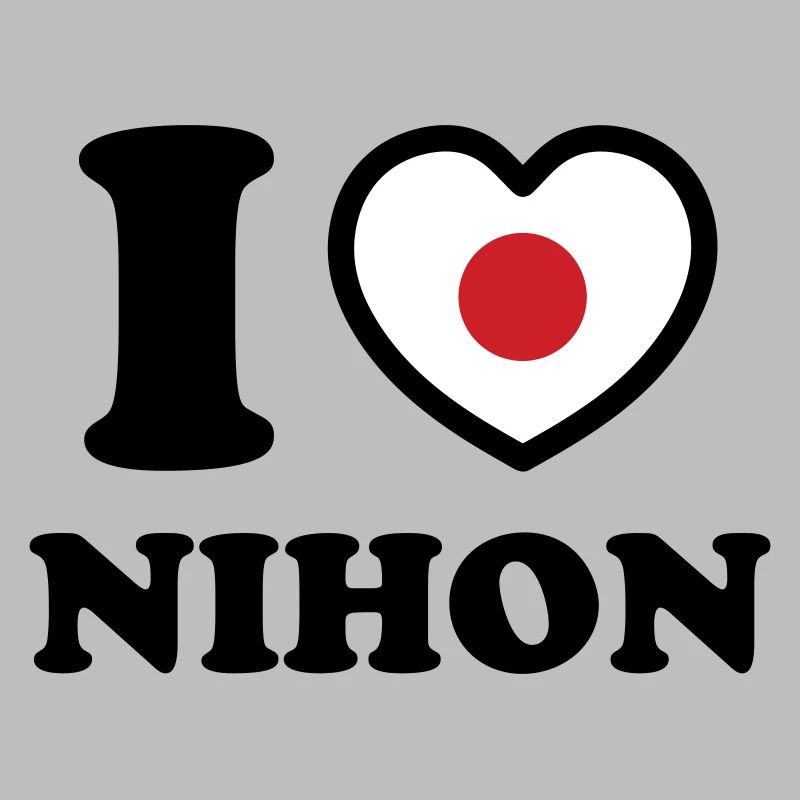I HEART [LOVE] NIHON