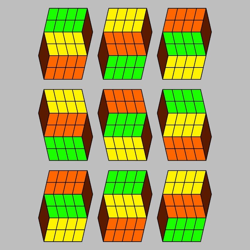 Nerd Geek Cube Geometry Impossible Shape Square