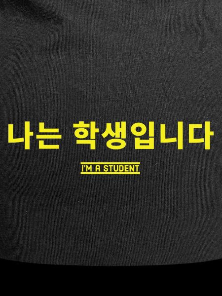 Koreanisch