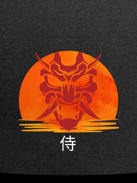 Wächter des Sonnenuntergangsdrachens 侍