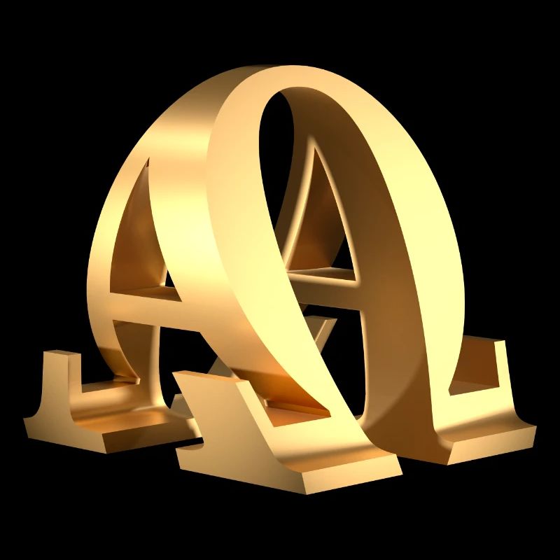Alpha and Omega Symbol - Beginning and End