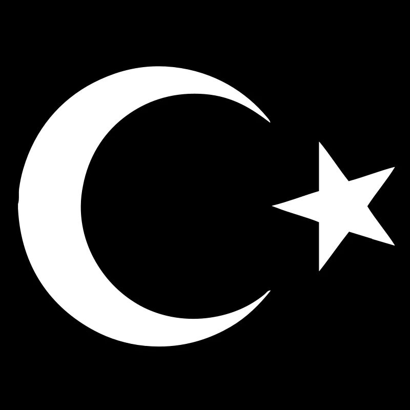 Ay Yildiz