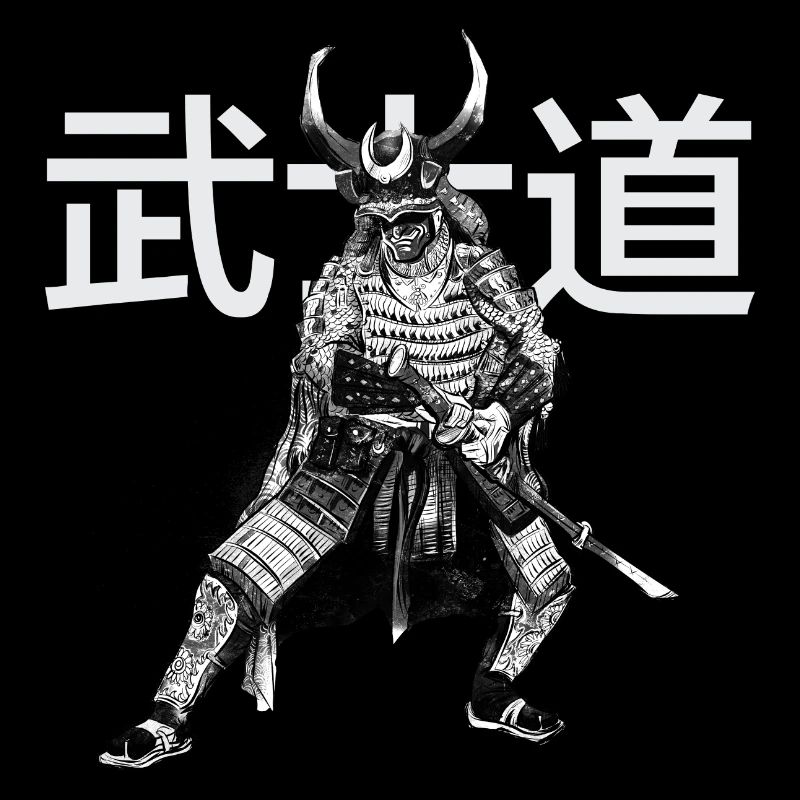 Samurai - Bushido