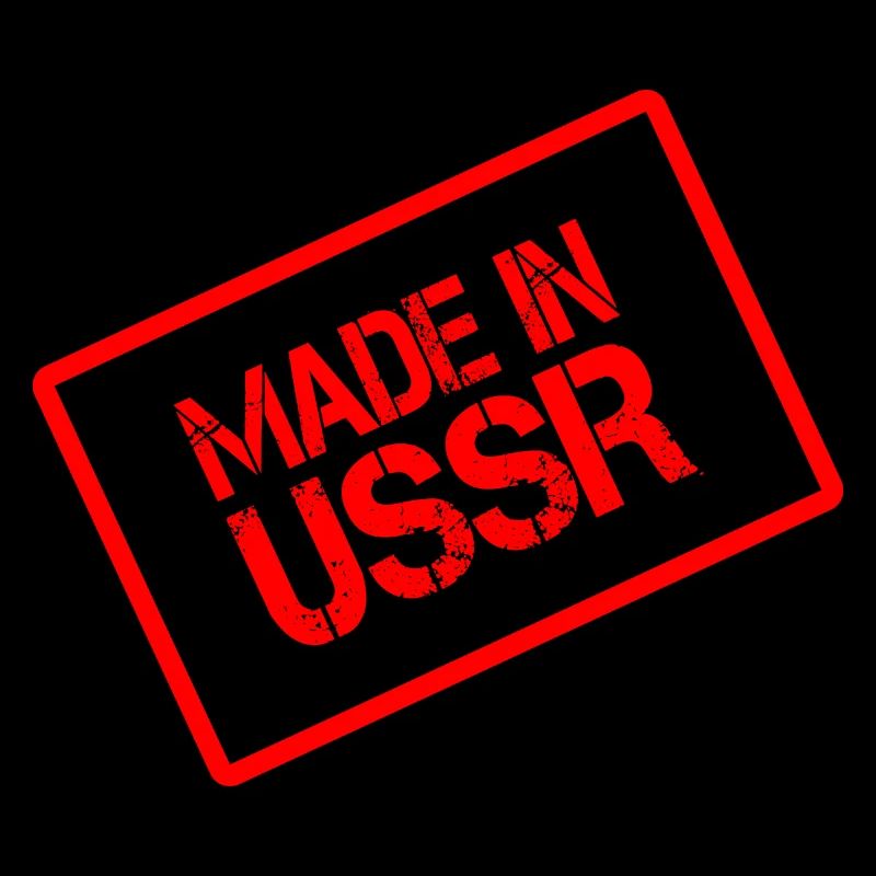 Made In Sovjetunionen Sovjetunionen Røde Hær Gave Idé