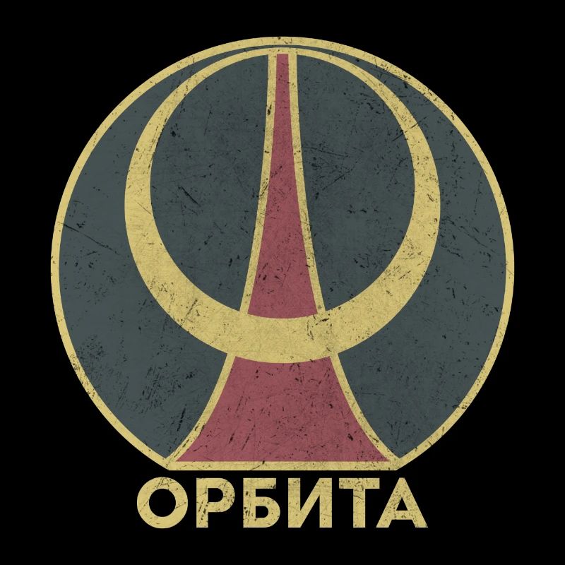 Orbite Gagarine Spoutnik Espace Russie Astronaute