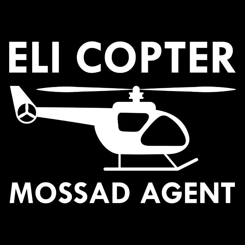 Eli Copter Mossad Agent Hélicoptère