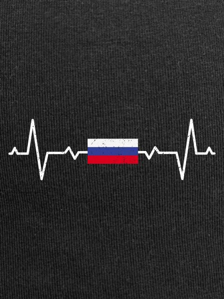 Russie