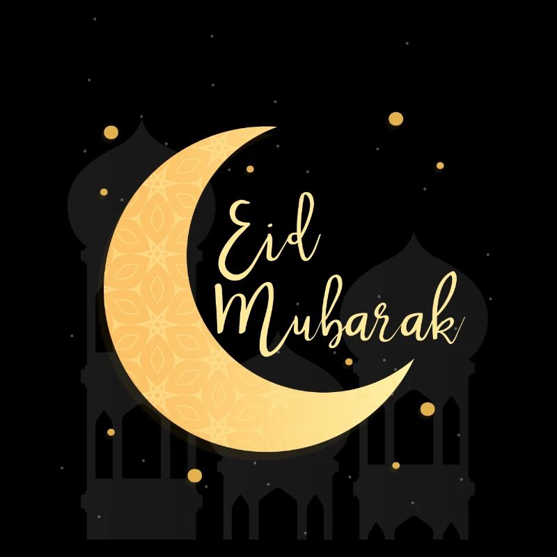Ramadan Mubarak Fasten Islam Molsem Geschenk