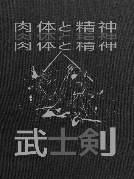 Samurai
