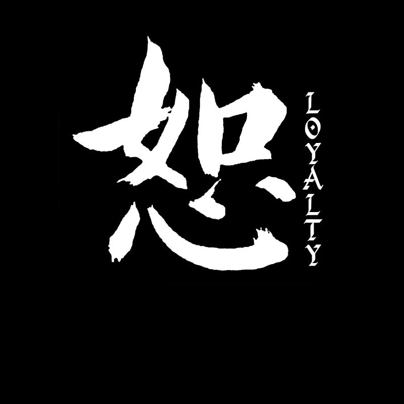 Loyalty Japanese art