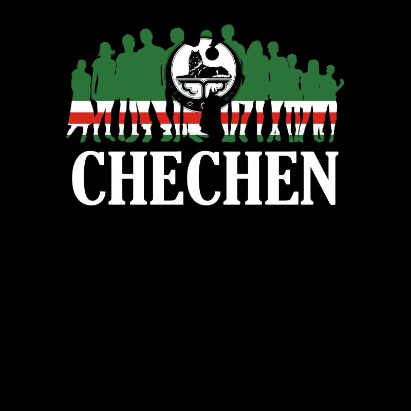 Chechnya People, Chechnyan Roots, Chechen Flag