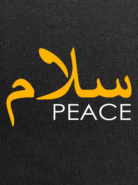 Salam Peace