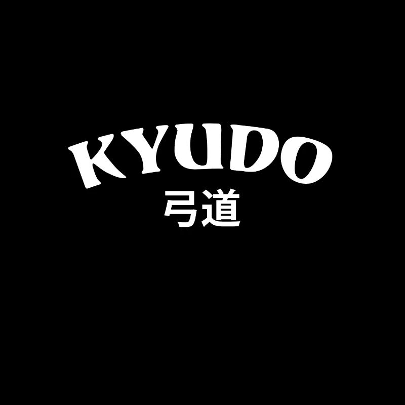 Japon Kyudo Tir à l’arc Flèche et Arc Ryu