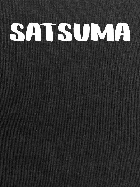 Satsuma Handdrawn Text