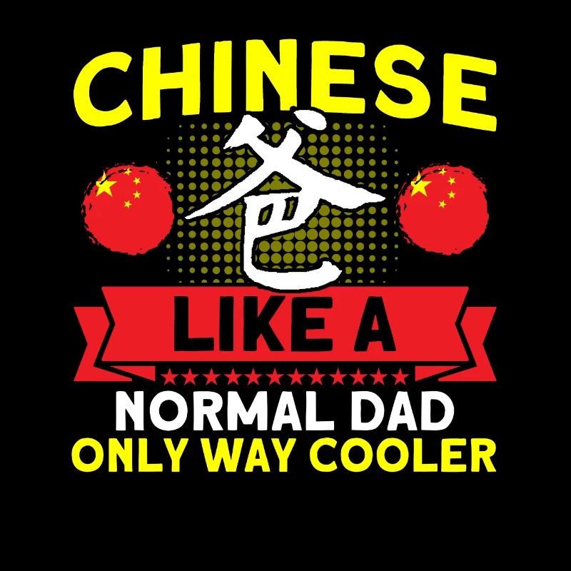 China Chinesische Wurzeln Geschenk