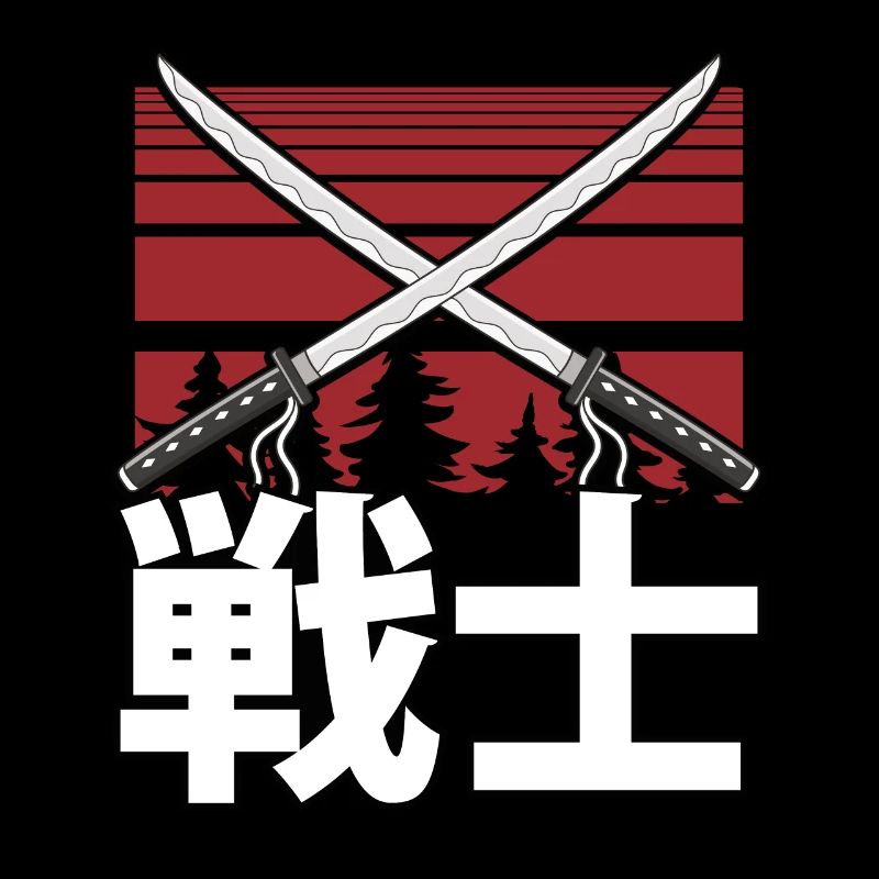 Two samurai warriors katana