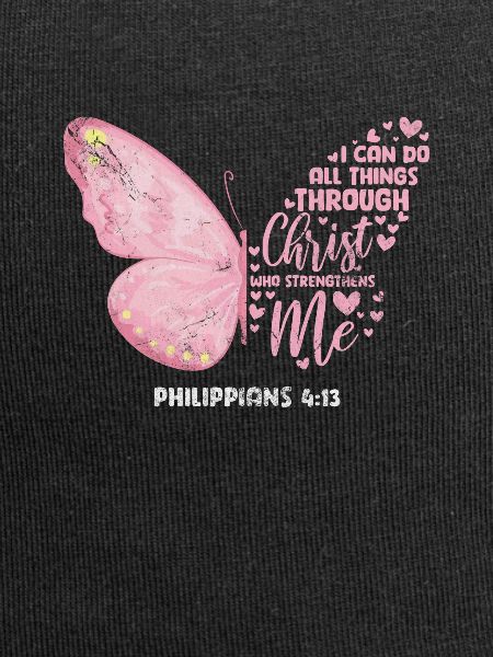 Bible