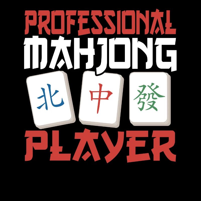 Gift for Mahjong Fans