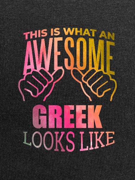 Grèce Grèce Grèce