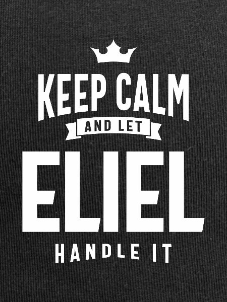 Eliel Personalized Name